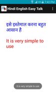 Hindi English Easy Talk imagem de tela 1