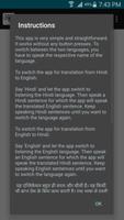 Hindi English Easy Talk captura de pantalla 2