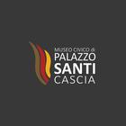 Museo Palazzo Santi Cascia иконка