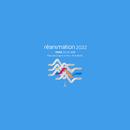 Réanimation 2022 APK