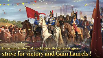 Война: Стратегическая игра постер