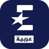 Eurosport Arabia icon