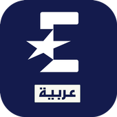 Eurosport Arabia icône