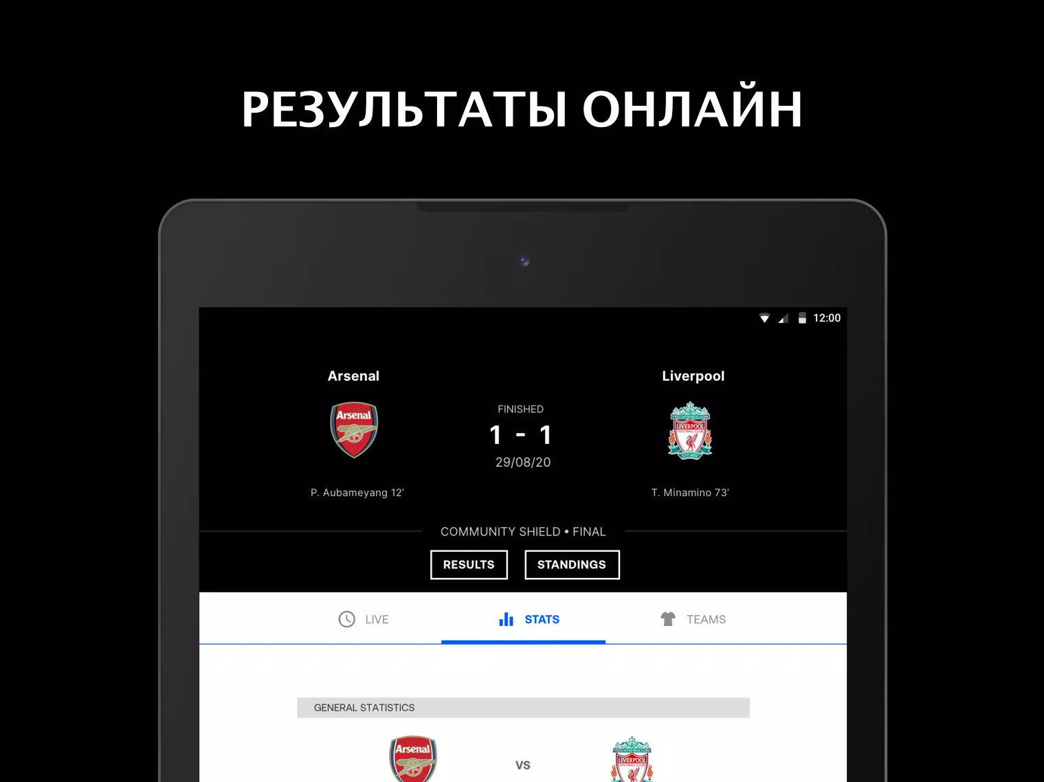 Евроспорт прямой эфир сейчас