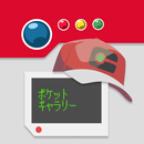 Pocket Gallery-APK