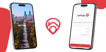 EurekaJo: Properties in Jordan