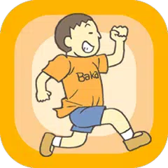 Hide My Test! - Easy Escape! XAPK download