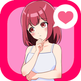 二択でモテる ícone