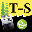 Times-Standard E-Edition