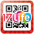 17Life商家核銷系統 APK