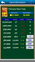 Scratch Lottery capture d'écran 3