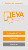 EVA Bezoekersregistratie screenshot 2