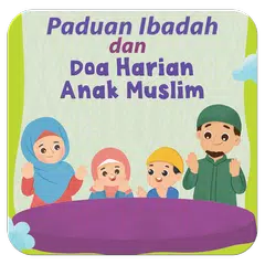 download Panduan Ibadah Lengkap APK