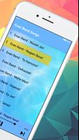 Evan Band ایوان بند بدون اينترنت‎ capture d'écran 1