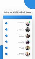 Global Entrepreneurship Week Tehran poster