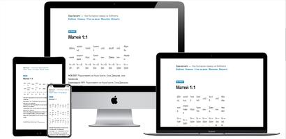 Evangelieto.com تصوير الشاشة 1