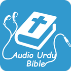 Audio Urdu Bible أيقونة