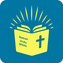 Bible-Roman Urdu APK