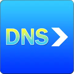 DNS forwarder アプリダウンロード