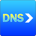 DNS forwarder آئیکن