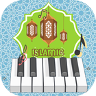 piano🎹 islami icon