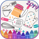 キッチン用品の塗り絵 APK