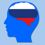 Learn Russian Cases and Vocab