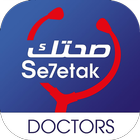 Se7etak for Doctors иконка