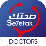 Se7etak for Doctors