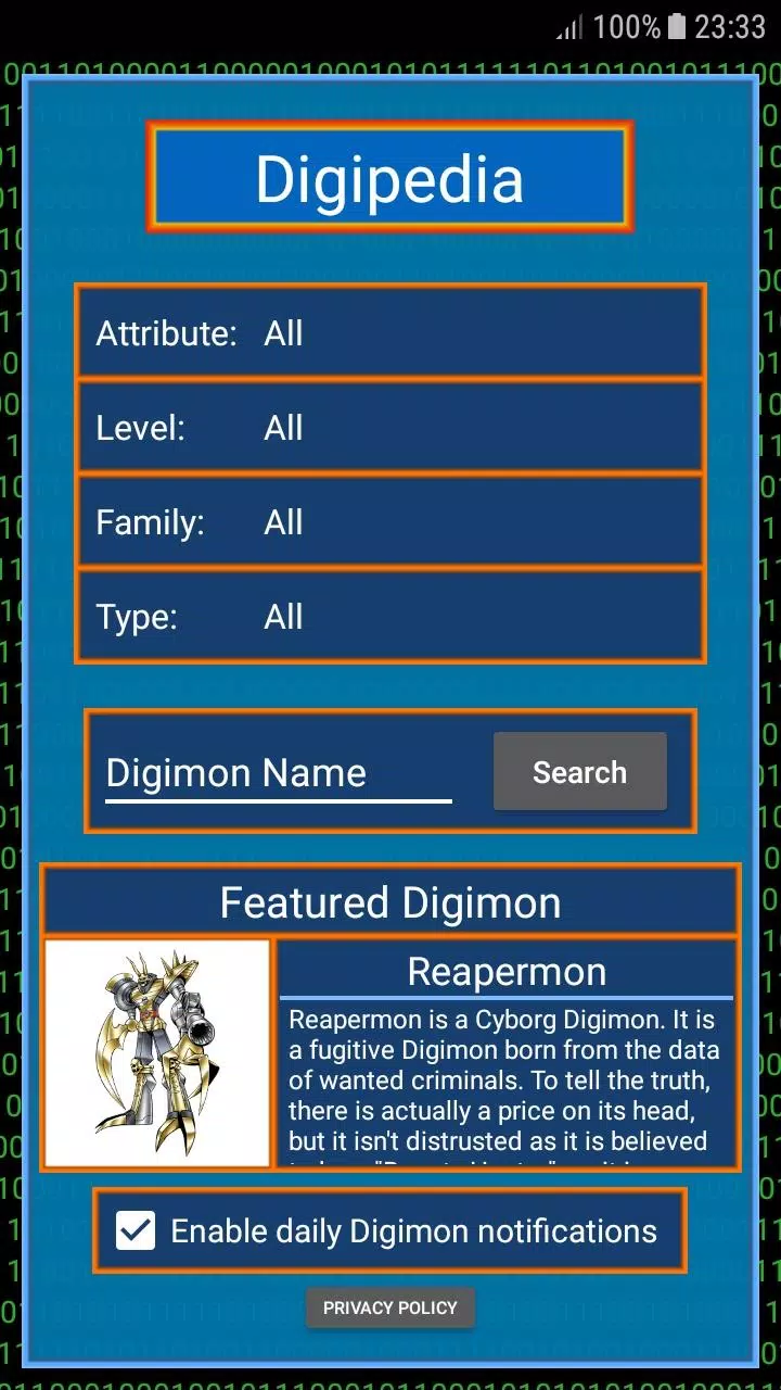 Omnimon Merciful Mode, Digimon Masters Roblox Wiki