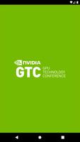 NVIDIA GTC ポスター