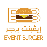 Event Burger Zeichen