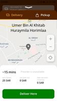 Event Cafe إيفينت كافيه poster