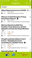 EAIC 2024 截圖 1