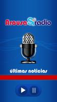 Arousa SiRadio Screenshot 1