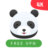 熊猫VPN（免费试用，4k网速）v2ray 免费VPN 秒连 高速 稳定 梯子 科学上网 icône