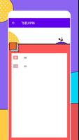 飞机VPN（免费使用）v2ray 免费VPN 秒连 高速 稳 Screenshot 1