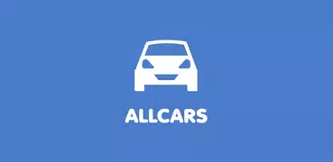 Allcars:新車、中古車検索
