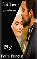 tahi daman - urdu novel karya fehmi firdous poster