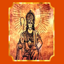 Hanuman Chalisa (Superfast) APK