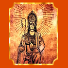 Hanuman Chalisa (Superfast) icône