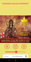 Hanuman Chalisa (Superfast) Affiche