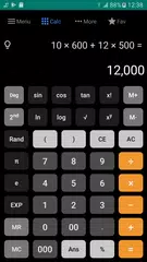 多合一計算器 免費版 APK 下載