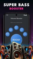 Bass + Volume Booster: Amplifi screenshot 1
