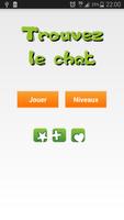Trouvez Le Chat bài đăng