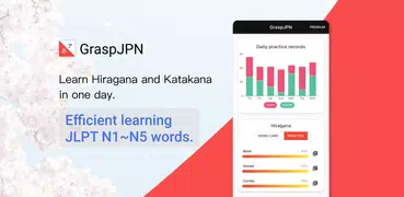 GraspJPN-HiraganaKatakana JLPT