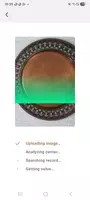 AntiqueIn скриншот 7
