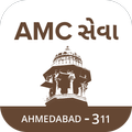 AMC Seva