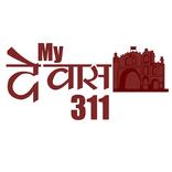 My Dewas 311