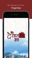 My Dewas 311 постер
